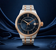 Debut TCB 2416 41 mm automatic winding (1)