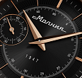 Debut TCB 3603 41 mm cuerda manual (1)