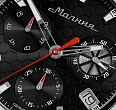 Hyron Z60 44 mm quartz chronograph (1)