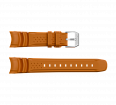 Baikal Silicone Strap orange (1)